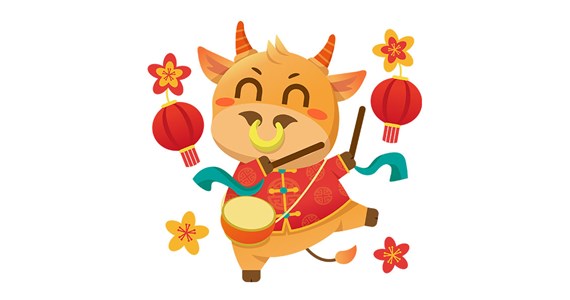 【山西保瑞和物貿(mào)】的員工給大伙兒送牛年祝福！祝您牛年大吉大利！