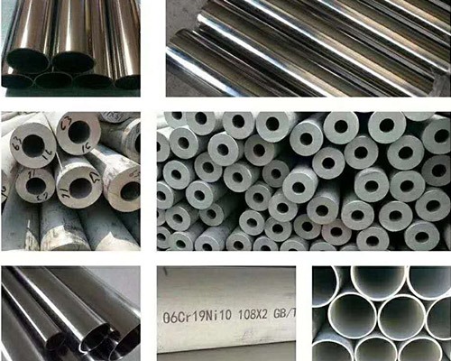 保瑞和公司：山西精密鋼管和無縫鋼管的主要差異？